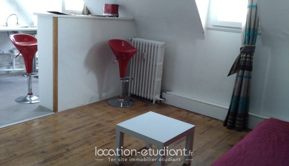 Logement tudiant Studio à Creil (60100)