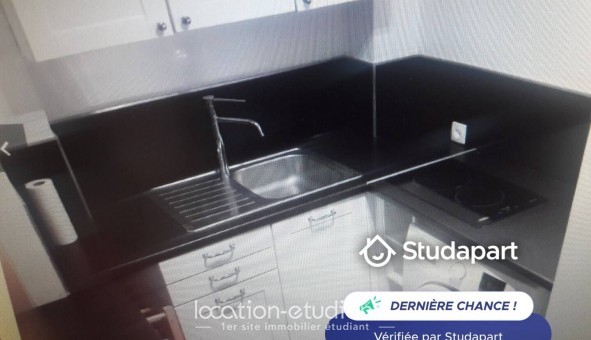 Logement tudiant Studio à Enghien les Bains (95880)