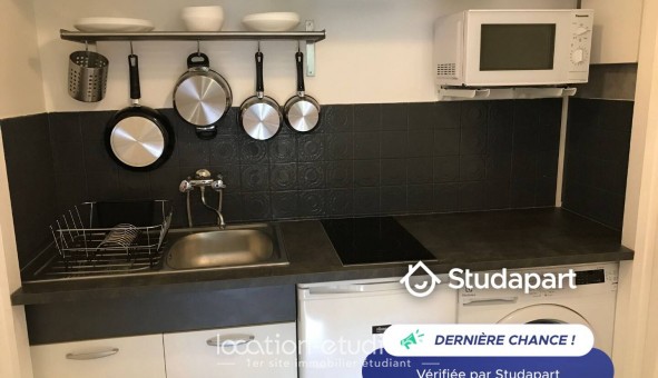 Logement tudiant Studio à vry (91000)