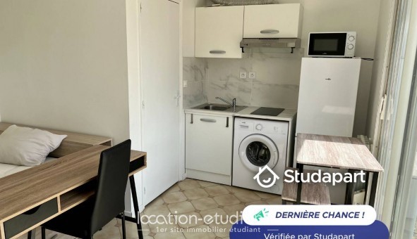 Logement tudiant Studio à vry (91000)