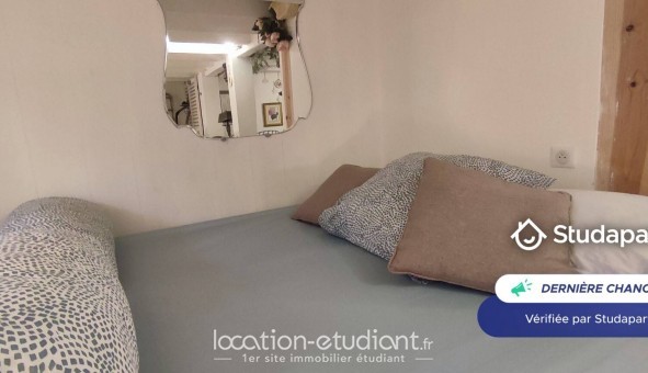 Logement tudiant Studio à Gentilly (94250)