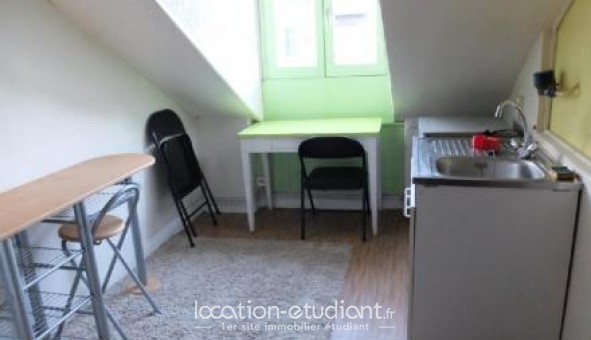 Logement tudiant Studio à Grenoble (38000)