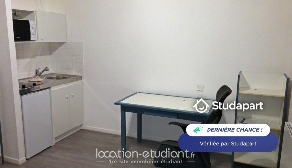 Logement tudiant Studio à Grenoble (38000)