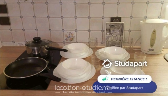 Logement tudiant Studio à Grenoble (38000)