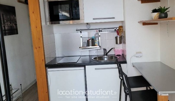 Logement tudiant Studio à Grenoble (38000)