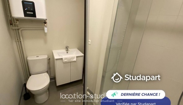 Logement tudiant Studio à Grenoble (38000)