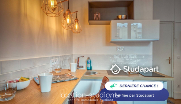 Logement tudiant Studio à Grenoble (38000)