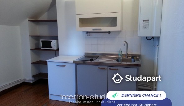 Logement tudiant Studio à Grenoble (38000)