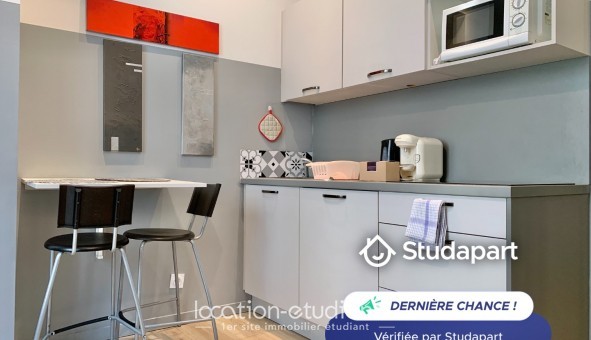 Logement tudiant Studio à Grenoble (38000)