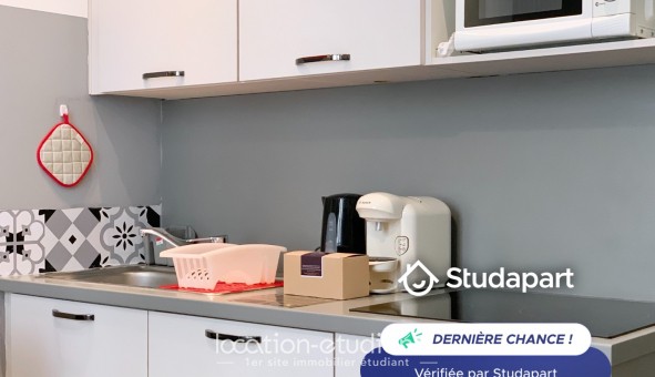 Logement tudiant Studio à Grenoble (38000)