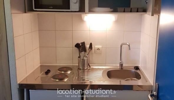 Logement tudiant Studio à Grenoble (38000)