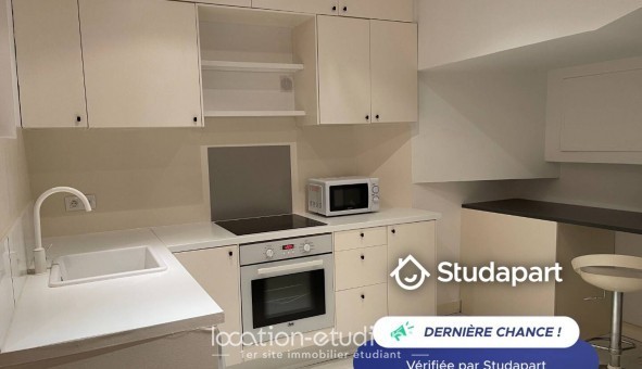 Logement tudiant Studio à Issy les Moulineaux (92130)