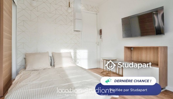 Logement tudiant Studio à Issy les Moulineaux (92130)