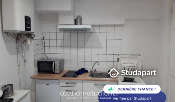 Logement tudiant Studio à Ivry sur Seine (94200)