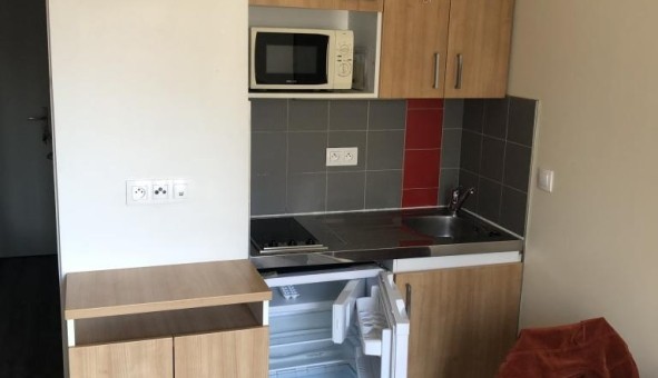 Logement tudiant Studio à Ivry sur Seine (94200)