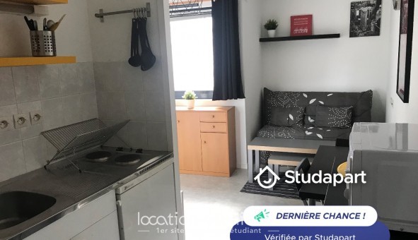 Logement tudiant Studio à Le Havre (76620)