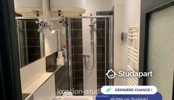 Logement tudiant Studio à Limoges (87280)