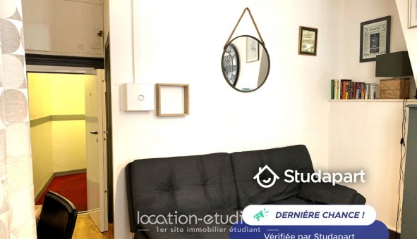 Logement tudiant Studio à Limoges (87280)