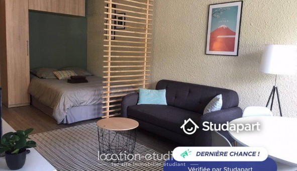 Logement tudiant Studio à Limoges (87280)