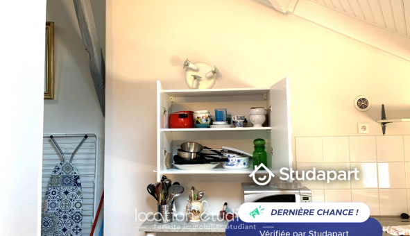 Logement tudiant Studio à Limoges (87280)