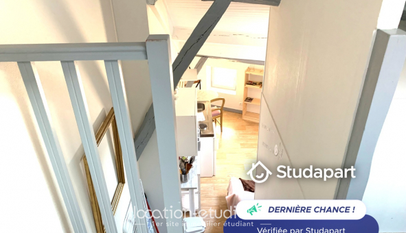 Logement tudiant Studio à Limoges (87280)