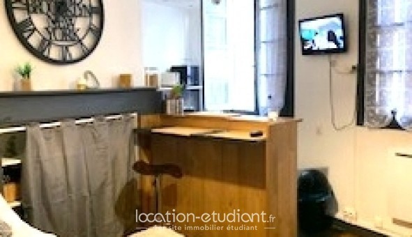 Logement tudiant Studio à Limoges (87280)