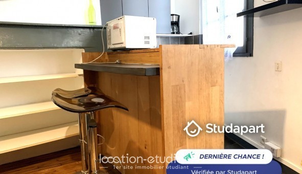 Logement tudiant Studio à Limoges (87280)