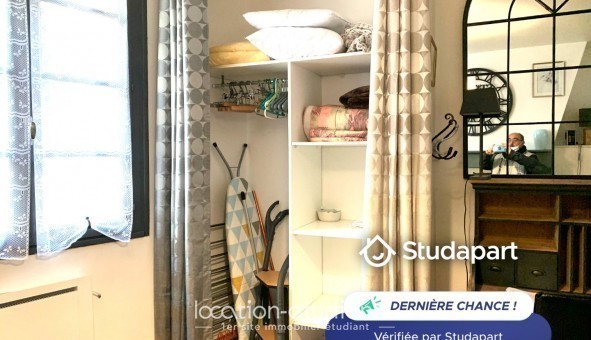 Logement tudiant Studio à Limoges (87280)