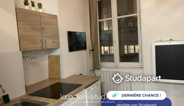 Logement tudiant Studio à Lyon 1er arrondissement (69001)