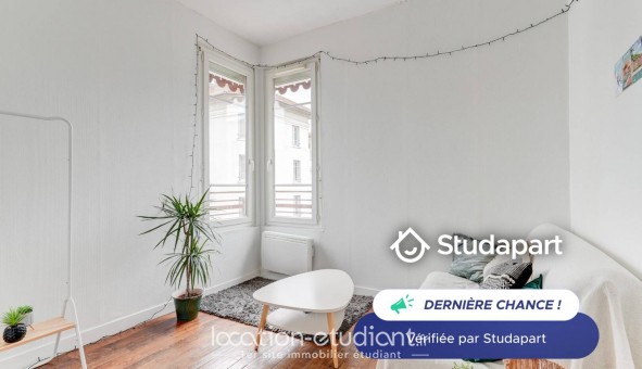 Logement tudiant Location Studio Meublé Lyon 2me arrondissement (69002)