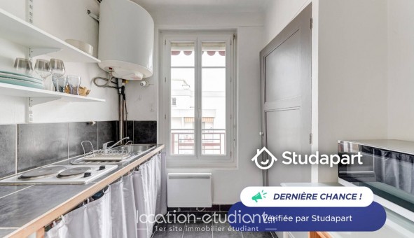 Logement tudiant Studio à Lyon 2me arrondissement (69002)