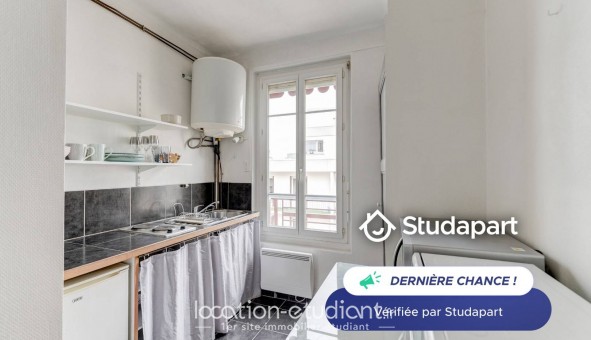 Logement tudiant Studio à Lyon 2me arrondissement (69002)