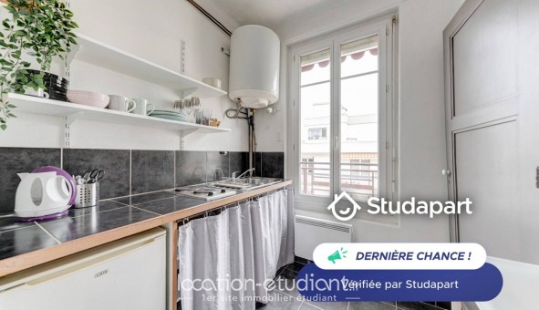 Logement tudiant Studio à Lyon 2me arrondissement (69002)