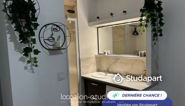 Logement tudiant Studio à Lyon 2me arrondissement (69002)