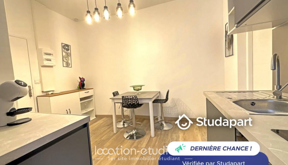 Logement tudiant Studio à Lyon 6me arrondissement (69006)