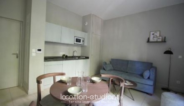 Logement tudiant Studio à Lyon 7me arrondissement (69007)