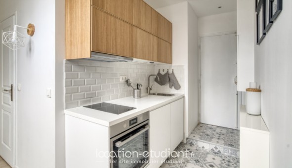 Logement tudiant Studio à Lyon 7me arrondissement (69007)