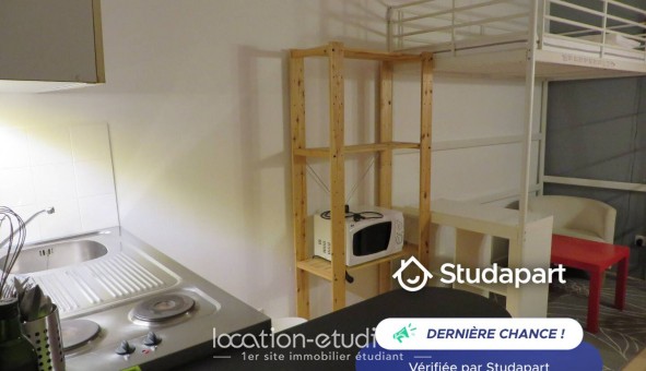 Logement tudiant Studio à Lyon 7me arrondissement (69007)