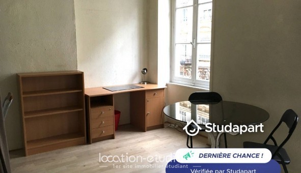 Logement tudiant Studio à Lyon 7me arrondissement (69007)