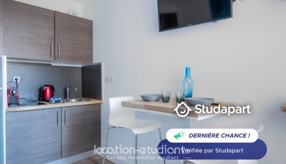 Logement tudiant Studio à Lyon 8me arrondissement (69008)