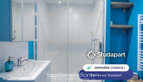 Logement tudiant Studio à Lyon 8me arrondissement (69008)