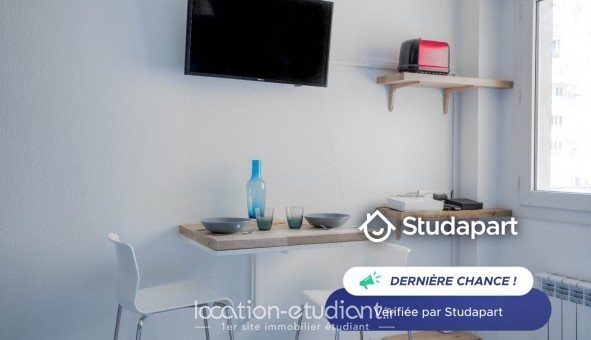 Logement tudiant Studio à Lyon 8me arrondissement (69008)