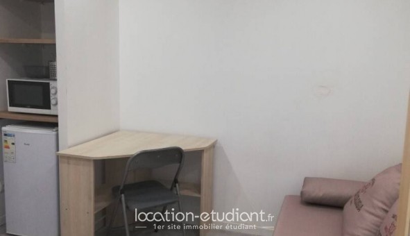 Logement tudiant Studio à Lyon 8me arrondissement (69008)