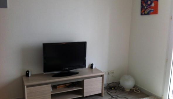 Logement tudiant Studio à Lyon 8me arrondissement (69008)