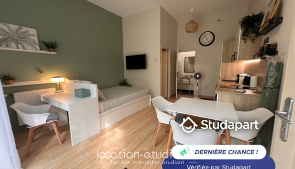 Logement tudiant Studio à Lyon 8me arrondissement (69008)