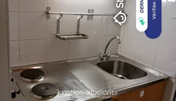 Logement tudiant Studio à Lyon 8me arrondissement (69008)