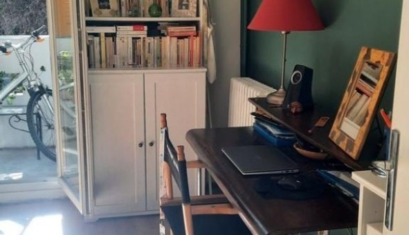 Logement tudiant Studio à Lyon 9me arrondissement (69009)