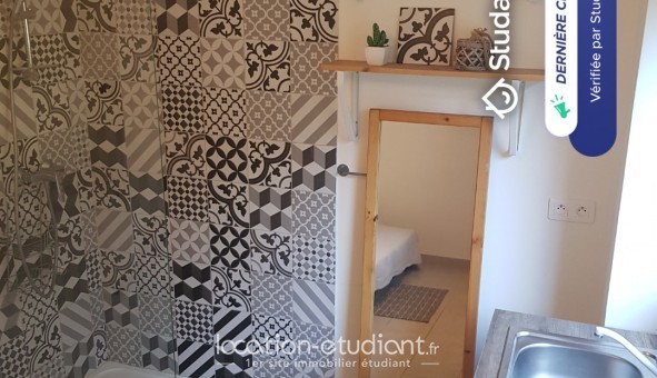 Logement tudiant Studio à Marseille 09me arrondissement (13009)