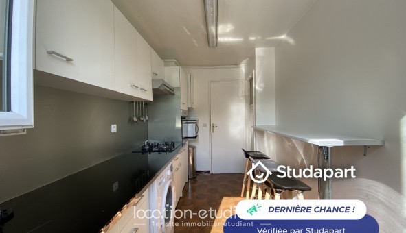 Logement tudiant Studio à Massy (91300)