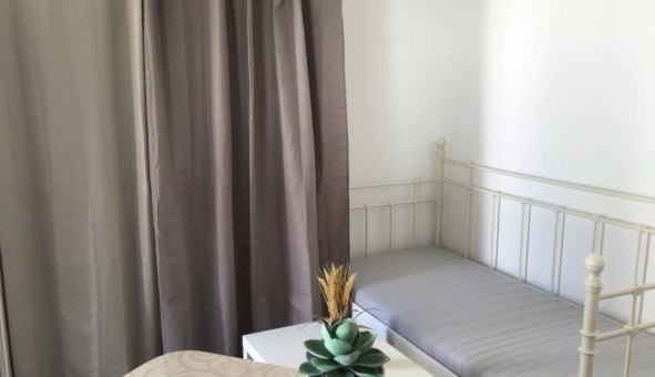 Logement tudiant Studio à Montgeron (91230)